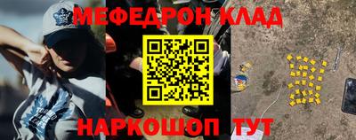 прущая мука Дмитров