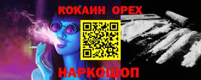 мет Добрянка