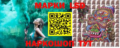 мет Добрянка