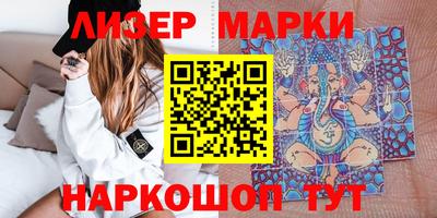 прущая мука Дмитров
