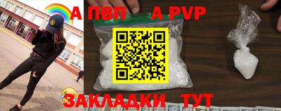 COCAINE Долгопрудный