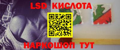 мет Добрянка