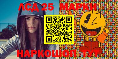 мет Добрянка