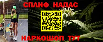прущая мука Дмитров