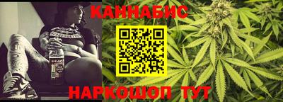 мет Добрянка