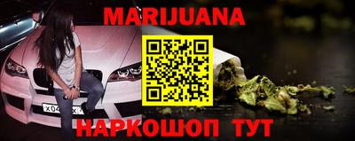 COCAINE Долгопрудный