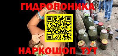 мет Добрянка