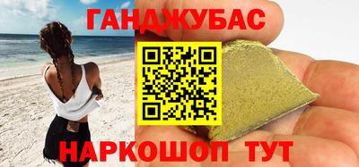 COCAINE Долгопрудный