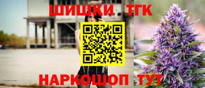 прущая мука Дмитров