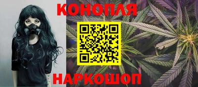 мет Добрянка