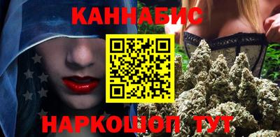 мет Добрянка
