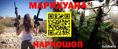 прущая мука Дмитров