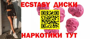 прущая мука Дмитров