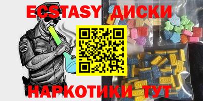 COCAINE Долгопрудный