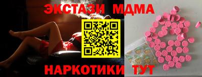 прущая мука Дмитров