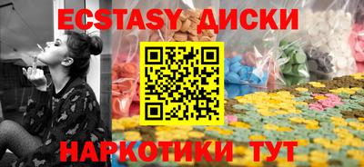 COCAINE Долгопрудный