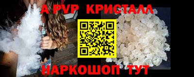 прущая мука Дмитров
