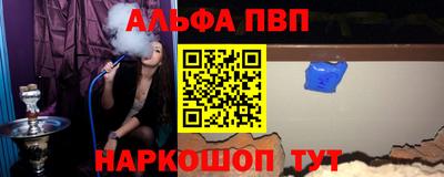 мет Добрянка