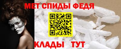 COCAINE Долгопрудный