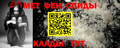 мет Добрянка