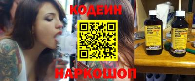 мет Добрянка