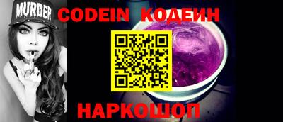прущая мука Дмитров