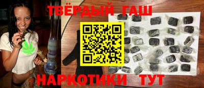 COCAINE Долгопрудный