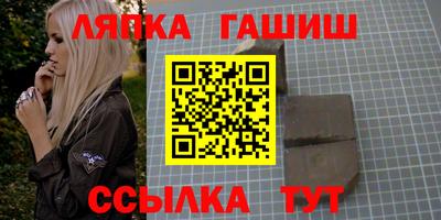 прущая мука Дмитров