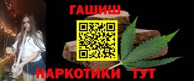 прущая мука Дмитров