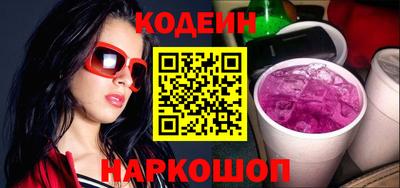 прущая мука Дмитров