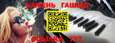 мет Добрянка