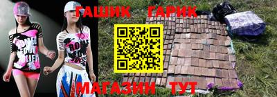 мет Добрянка