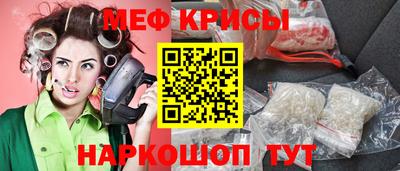 COCAINE Долгопрудный