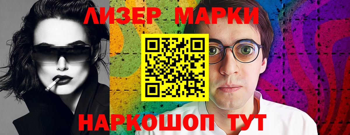 Сердобск  Лсд 25 экстази кислота  Лсд 25 экстази кислота  Вход с VPN 
